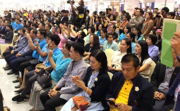  ร่วมพิธีเปิดงานแสดงสินค้าและนิทรรศการ Food&Lifestyle