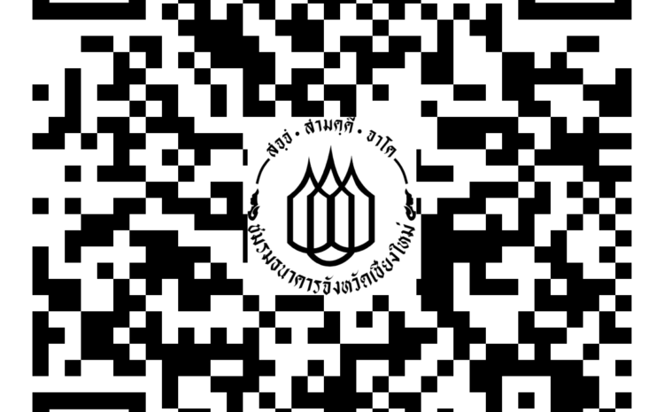  ขอสำรวจพนักงานของธนาคารสมาชิกที่ต้องการอบรม ขอรับบัตรนายหน้าประกันชีวิตและนายหน้าประกันวินาศภัย (อบรม 12 ชั่วโมง) และอบรมต่ออายุนายหน้าประกันชีวิตและนายหน้าวินาศภัย ประจำปี 2563 